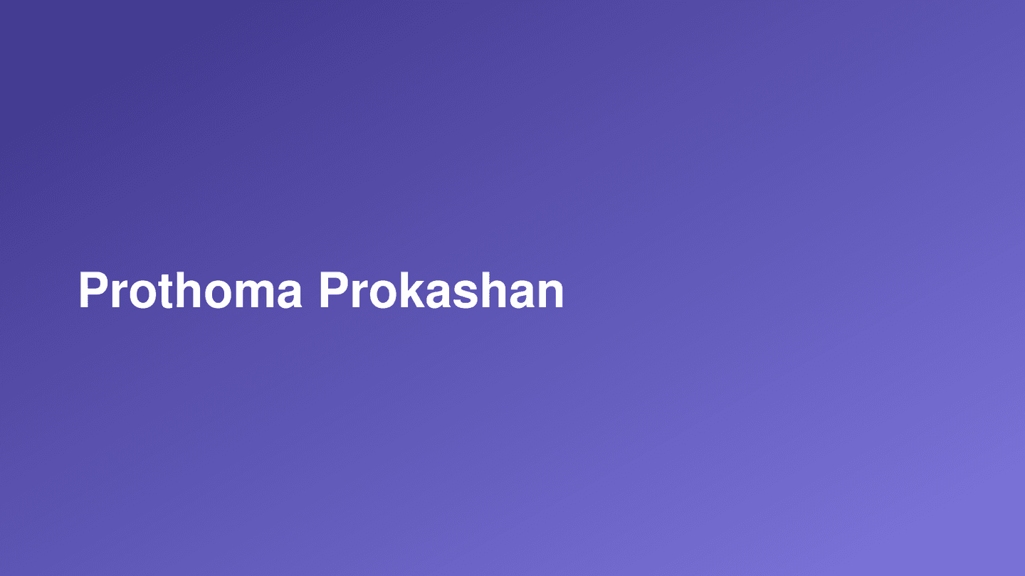 Prothoma Prokashan cover